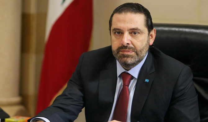 الحريري يصبح... شائعاتكم لا تمر