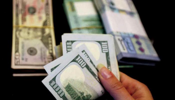 بيان جديد من مصرف لبنان... هذا ما جاء فيه