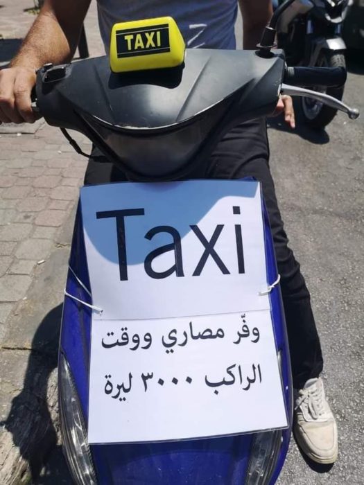بعد الموتو...التوك توك نجم طرقات لبنان المزدحمة