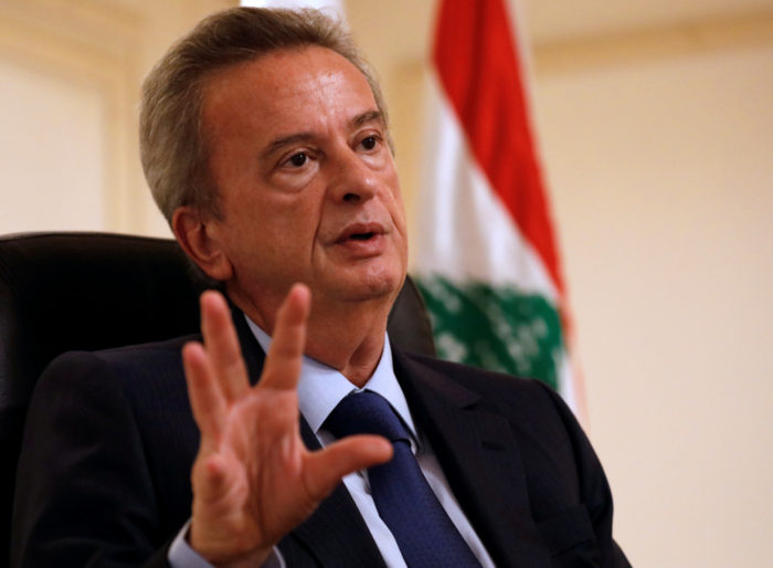 رياض سلامة