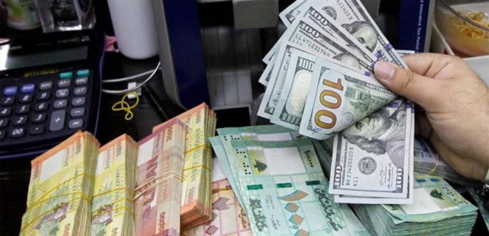 الأجواء ضبابية .. والدولار يرتفع