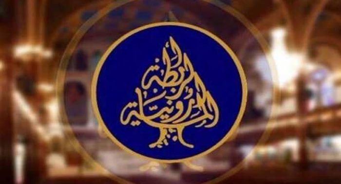 انطلاق انتخابات الرابطة المارونية. "جابيبنلكن لايحة مرتبة!"