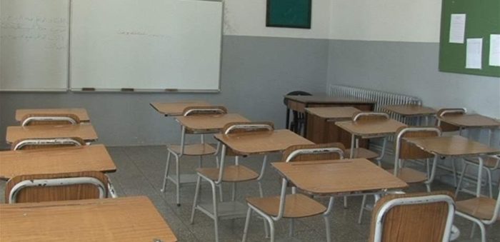 لا قرطاسية... والإمتحانات كل في نطاقه الجغرافي