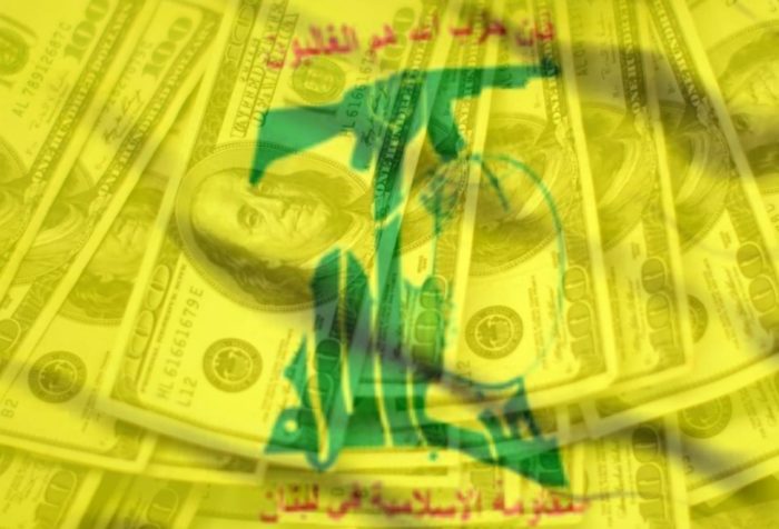 ٧ أيار إقتصادي