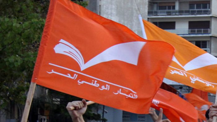 ماذا ربح "التيار" من عزلته وخلافاته مع الأحزاب المسيحية...؟!