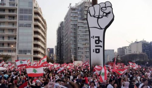 هل تعود ثورة 17 تشرين بقوة مع عصيان مدني؟