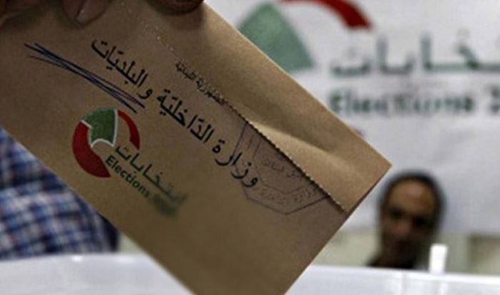 قانون الإنتخابات على طاولة البحث...وعين الكاميرا بعيدة
