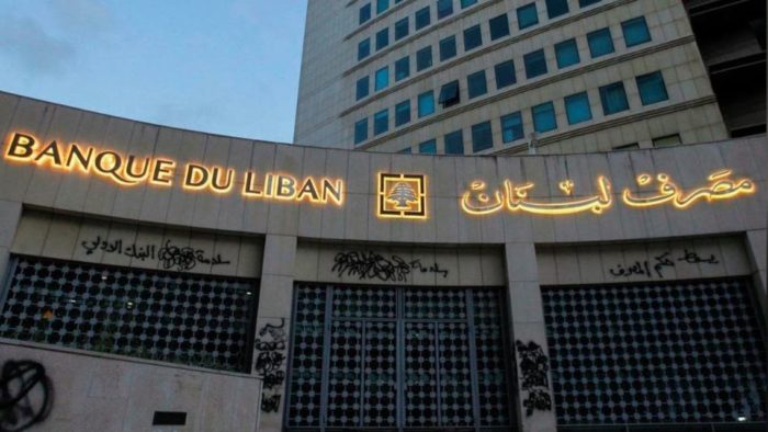 المركزي: فاتورة الدواء والمستلزمات الطبية للنصف الأول من العام الجاري تتعدى كامل فاتورة ٢٠٢٠