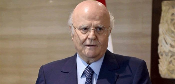 مقعد جان عبيد باق..