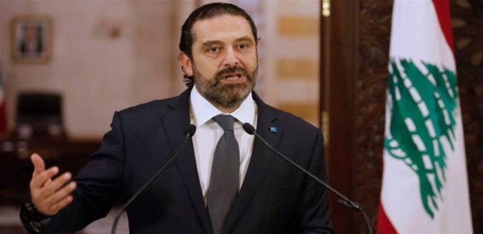 الحريري: لبنان في قلب حاضرة الفاتيكان وأملنا نجاح اللقاء بحماية العيش المشترك