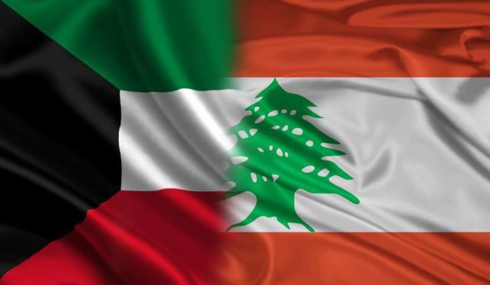 ما بين لبنان والكويت تاريخ عريق