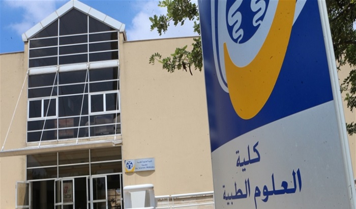 بين الجامعة وطلابها... معسكرات وأصفار على المسابقات...