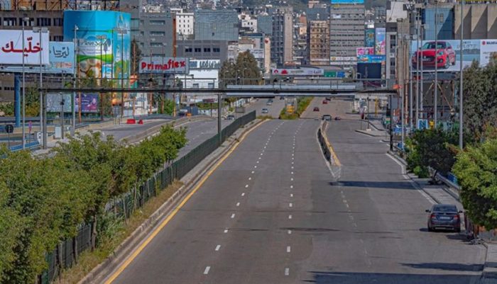 الى الإقفال الخامس...درّ !؟