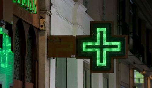 تجمع اصحاب الصيدليات: التوقف عن العمل إعتباراً من صباح غدٍ الجمعة