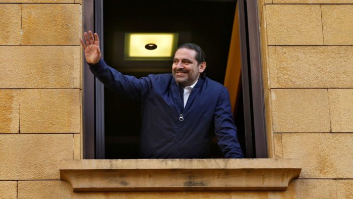 الحريري راجع