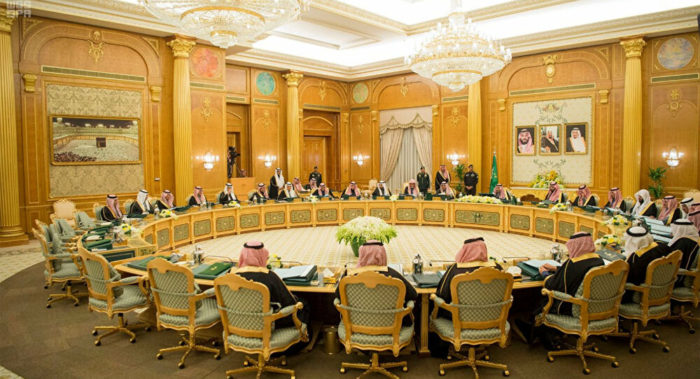 هذا ما تناوله مجلس الوزراء السعودي والإستياء عارم