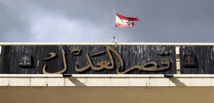 المساعدون القضائيون في بيان تحذيري: سنمتنع عن الحضور الى مراكز عملنا