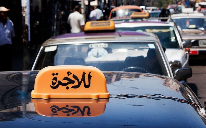 السرفيس ب٢٠ ألف..."ما عجبك روح مَشي"
