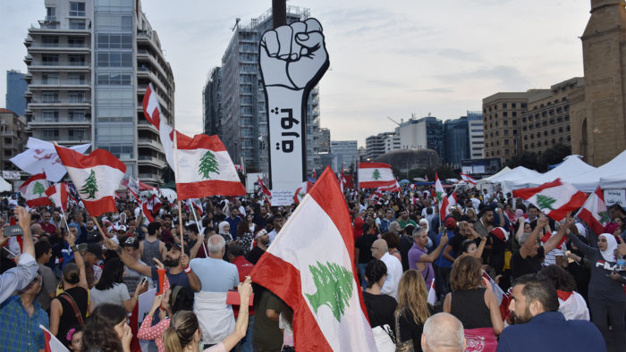 الثورة إلى الشارع مجدداً