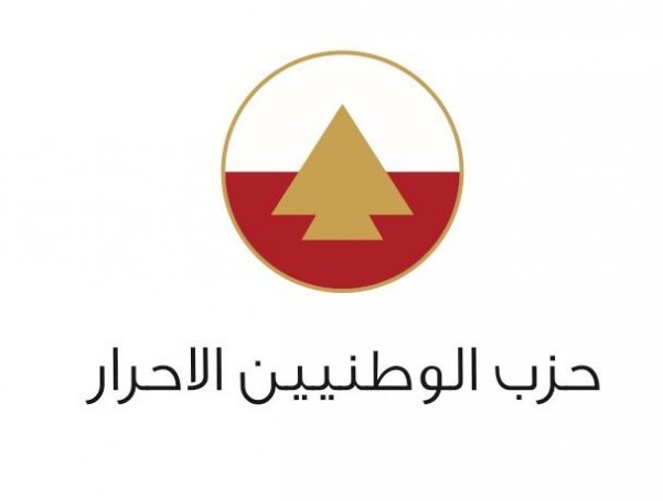 "lebtalks" يكشف ما يجري على خط توحيد المعارضة