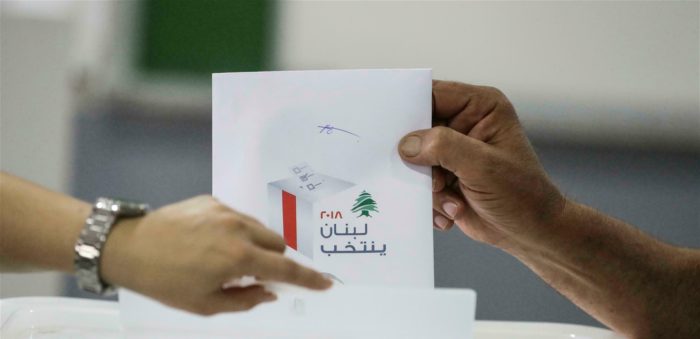 مؤامرة مزدوجة ضد الناخبين في لبنان والإغتراب وهذا هدفها