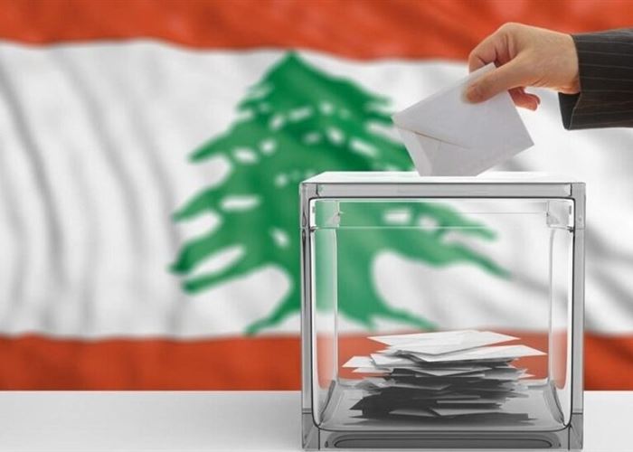 لا لحصر المغتربين ب6 مقاعد نيابية ... نعم لمشاركتهم في إختيار ال 128