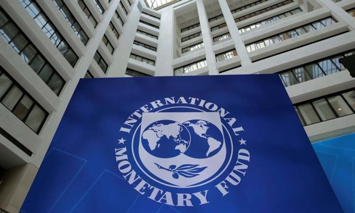 ب الصباحية: الحكومة الى صندوق النقد در!!