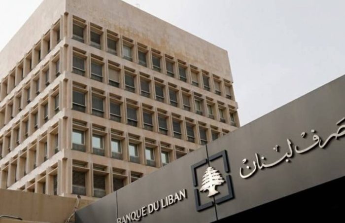 كم بلغ حجم التداول على منصة "Sayrafa" اليوم