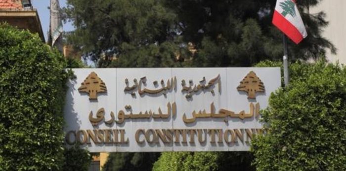 ب الصباحية: "لا قرار" المجلس الدستوري أشعل سجال باسيل- حزب الله.. والصفقة في "خبر كان"