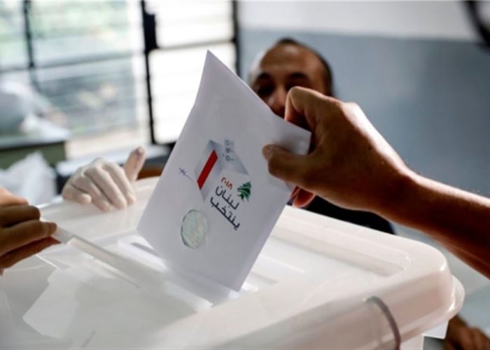 هل تؤجل الإنتخابات النيابية؟