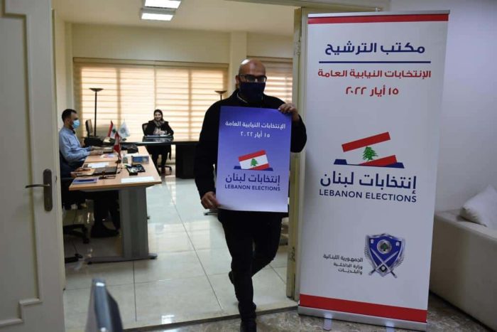 الاحزاب " نازلة بثقلا " في الشمال الثالثة... والعين على البترون