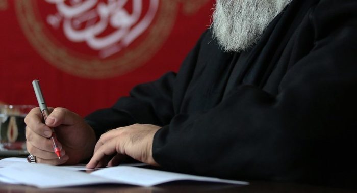 خطاب السيد وانفصاله عن الواقع