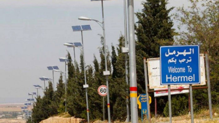 مقعد سنيّ للحزب القومي في بعلبك -الهرمل