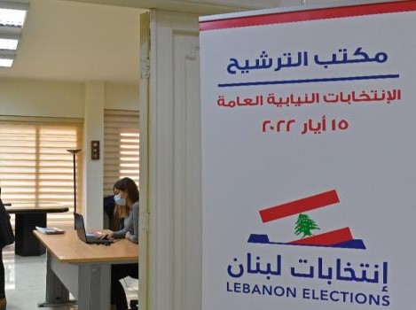 منافسوه ينتظرون قراره بالترشح او العزوف؟