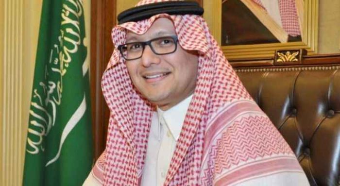 البخاري