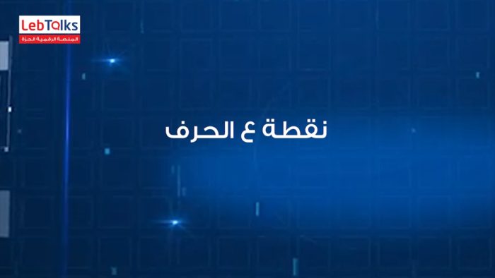 no2ta