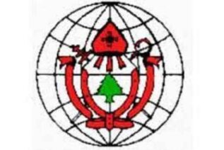 ettihad maroune
