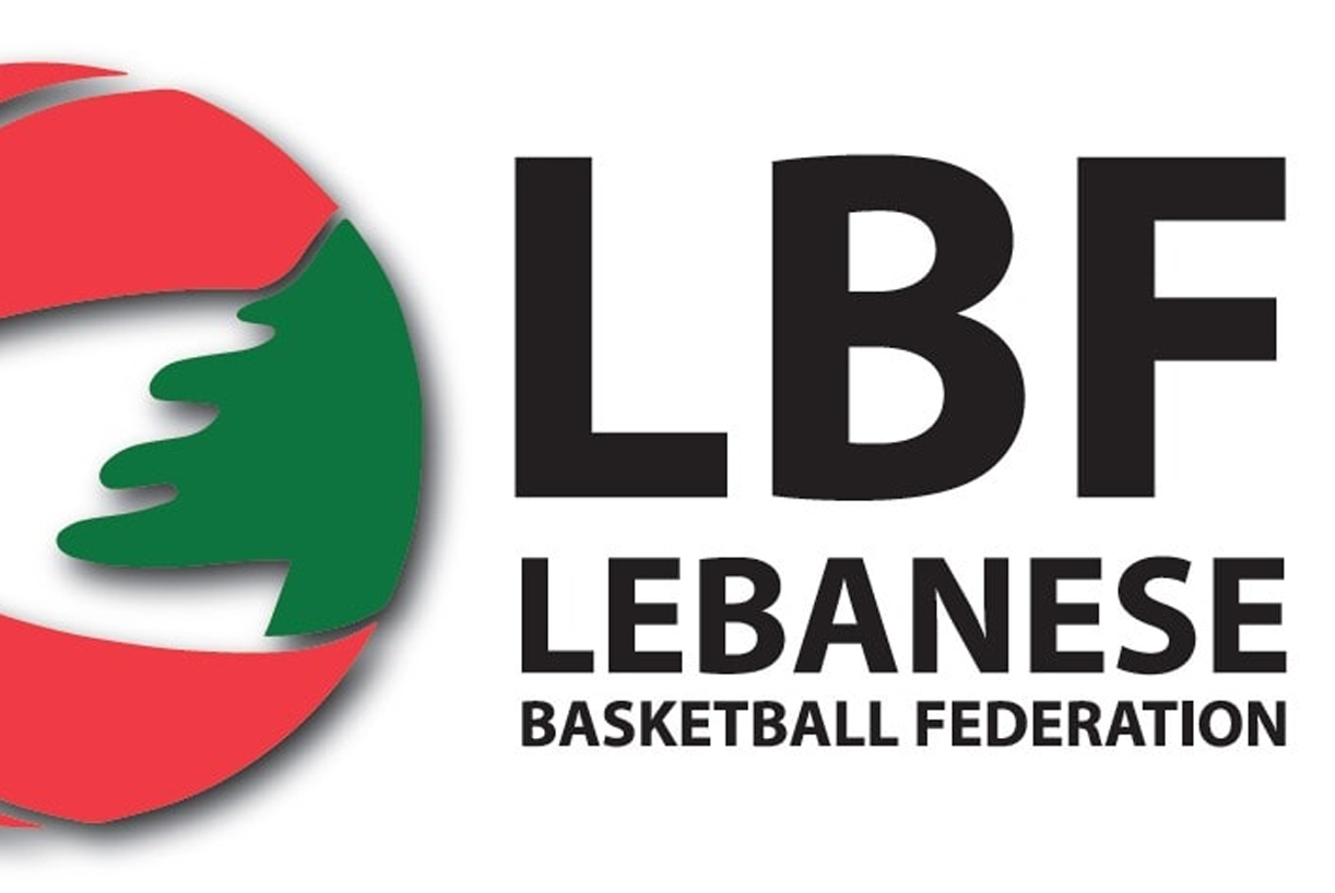 اخبار الرياضة – بي سبورتس – الاتحاد اللبناني لكرة السلة يرد على “الافتراءات” اخبار الرياضة – بي سبورتس – الاتحاد اللبناني لكرة السلة يرد على “الافتراءات”