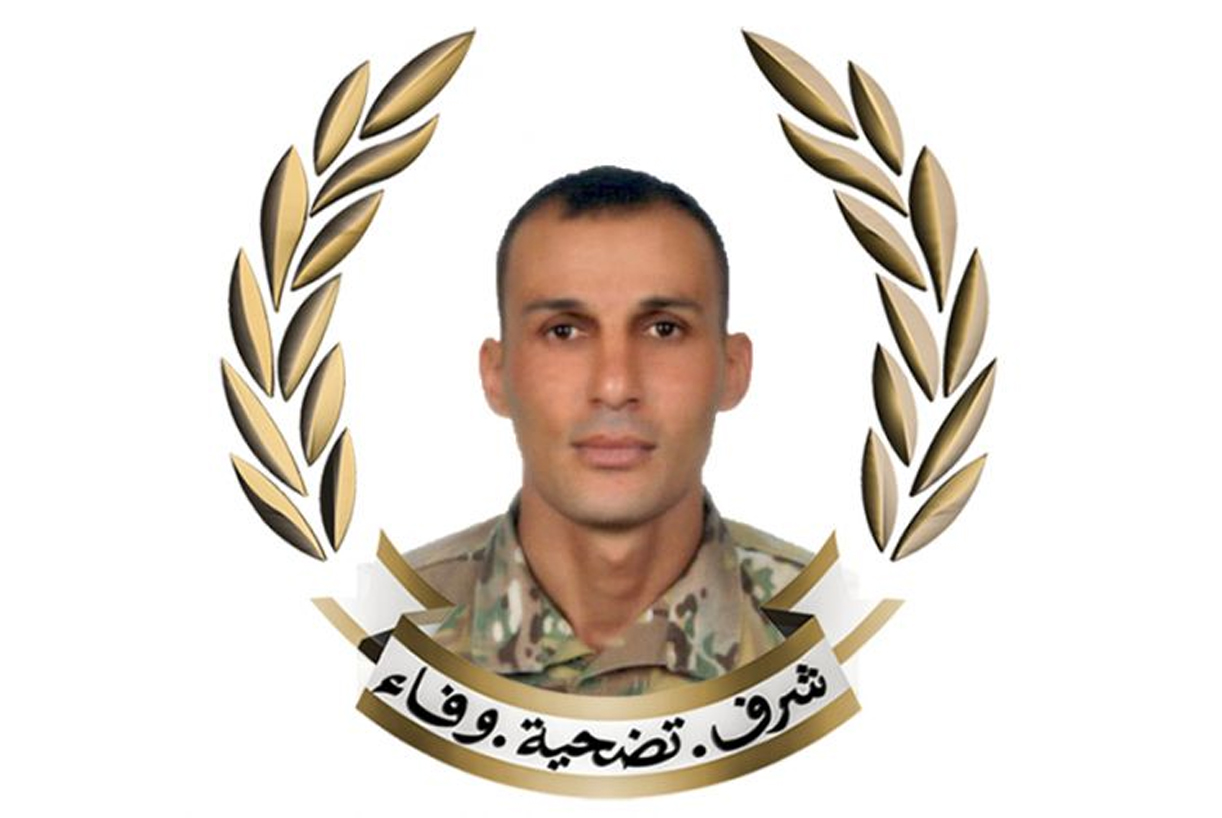 عالم الجريمة – ب الأمن والقضاء – شهيد جديد للجيش اللبناني عالم الجريمة – ب الأمن والقضاء – شهيد جديد للجيش اللبناني