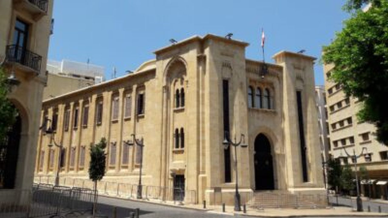 مجلس-النواب-scaled