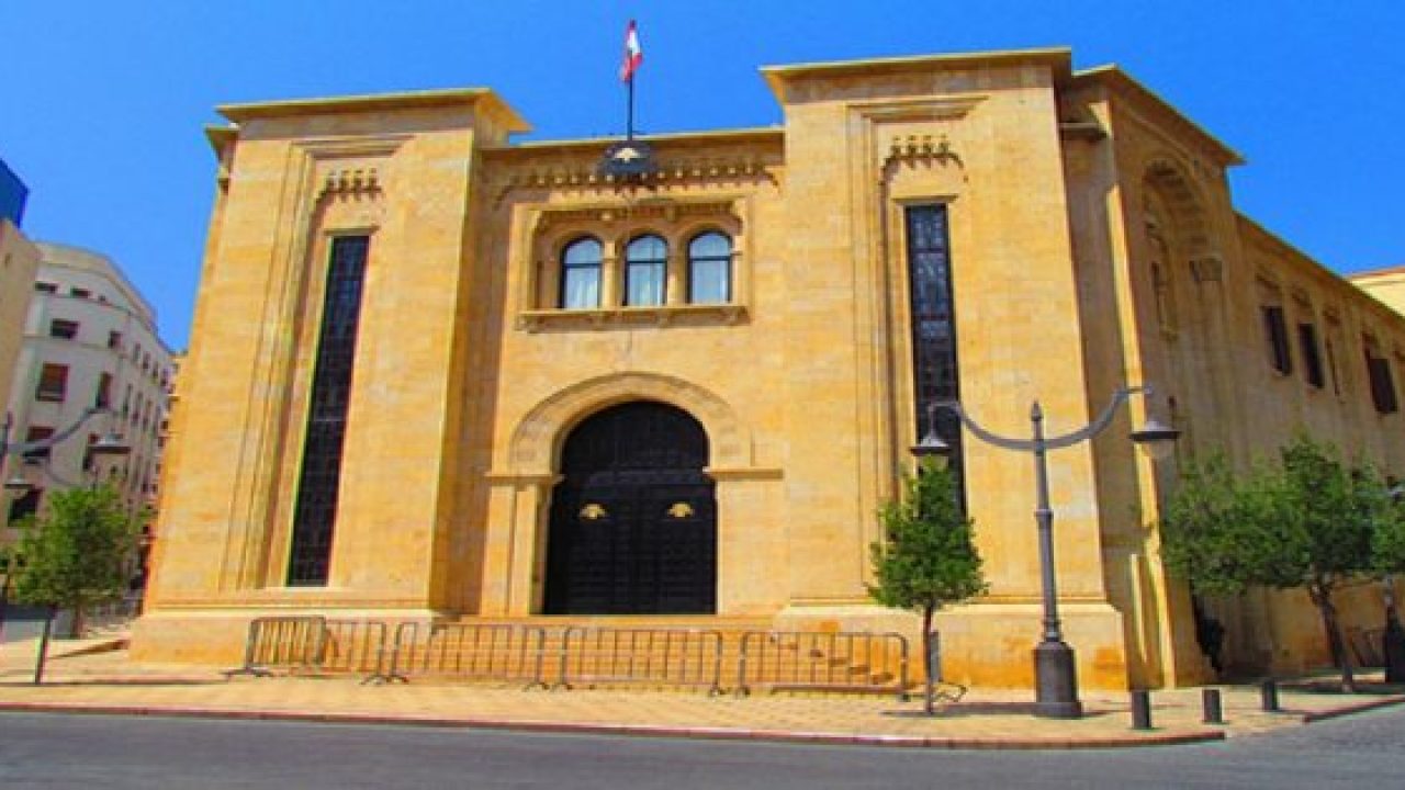 0-26-634x315-1 تعميم حزبي بعدم التعاطي مع نواب "القوات"