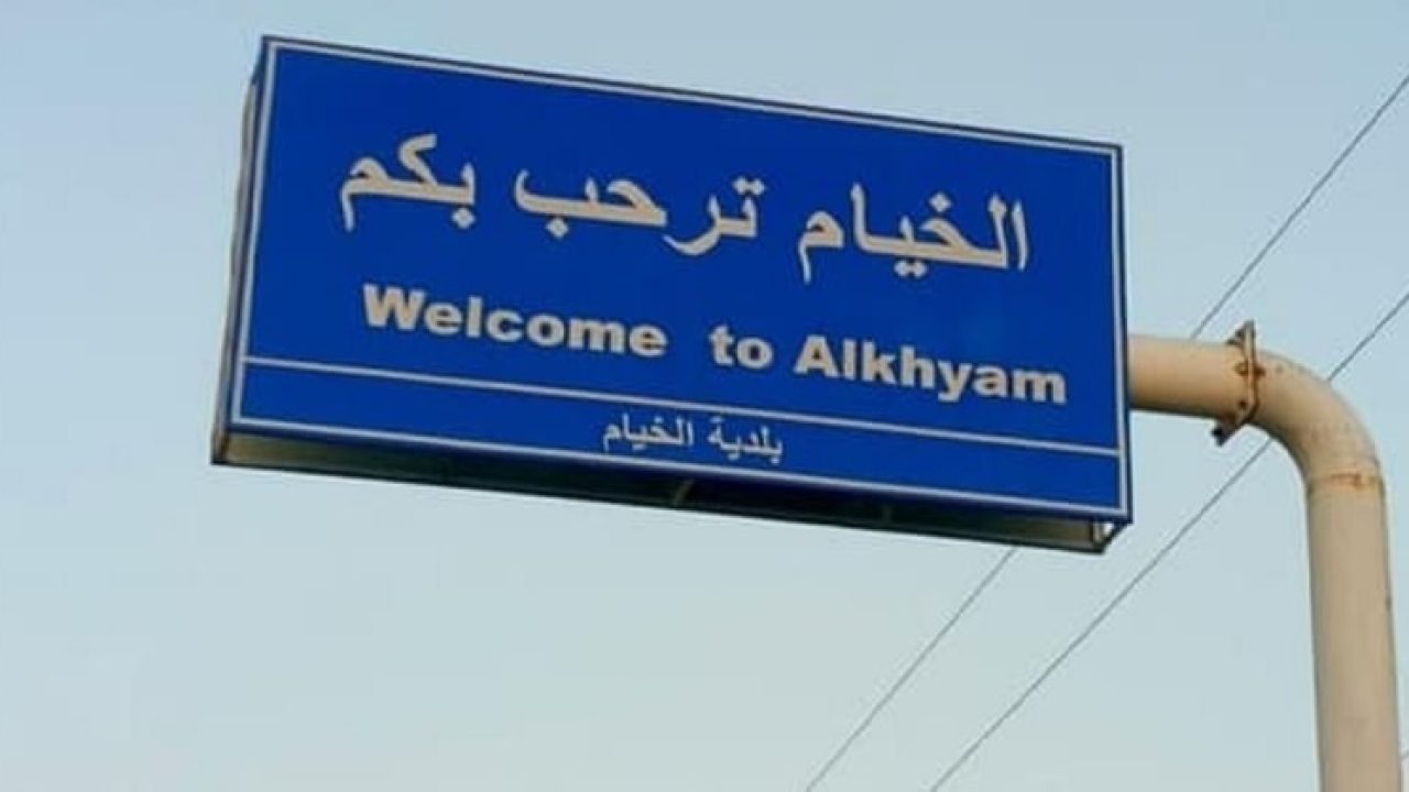 043560306535