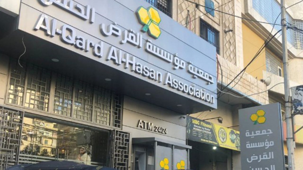 075274202037