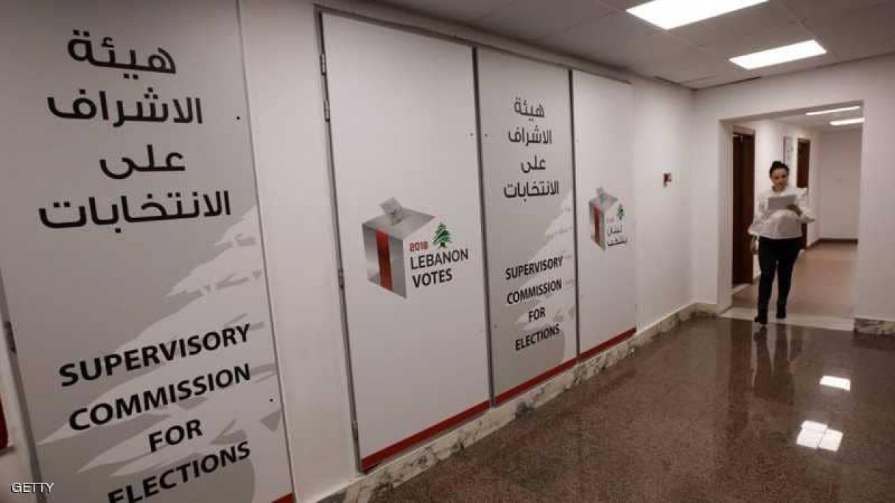 1-1043170 زحمة مرشحين وتقديم طلبات... وخدمات!