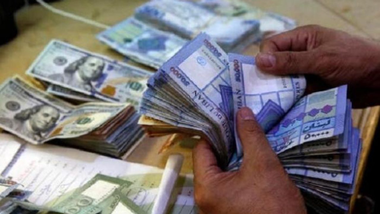 102-102110-dollar-lebanon-today-wednesday-november-18-2020_700x400