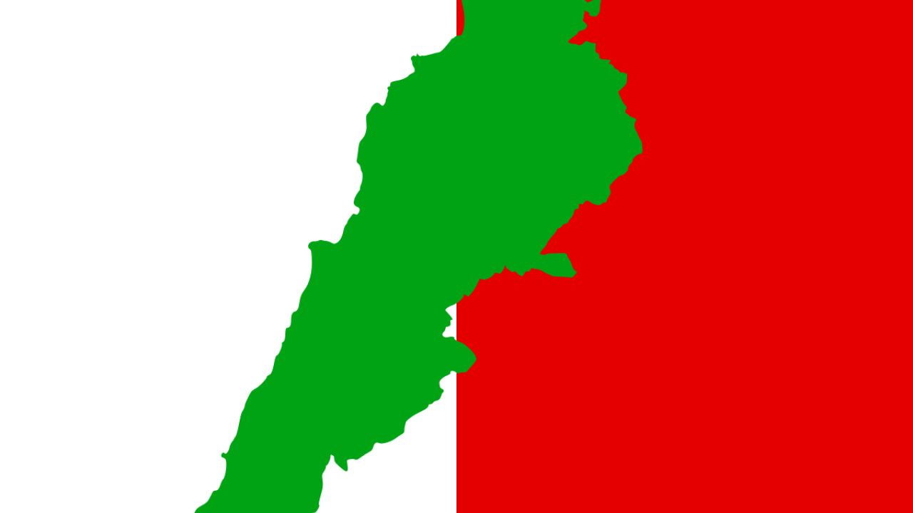 1200px-Flag_of_the_Lebanese_Democratic_Party.svg 1200px-Flag_of_the_Lebanese_Democratic_Party.svg