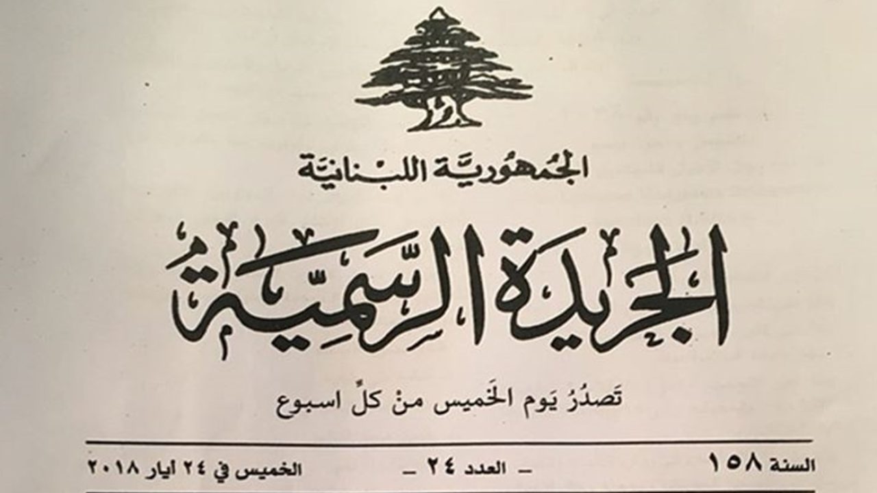 131744Image1-1180x677_d