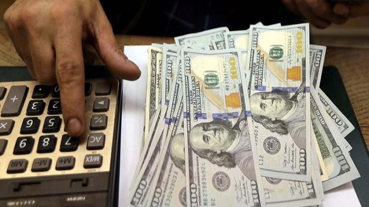 143-140824-price-dollar-sudan-today-30-april-2020_700x400 143-140824-price-dollar-sudan-today-30-april-2020_700x400