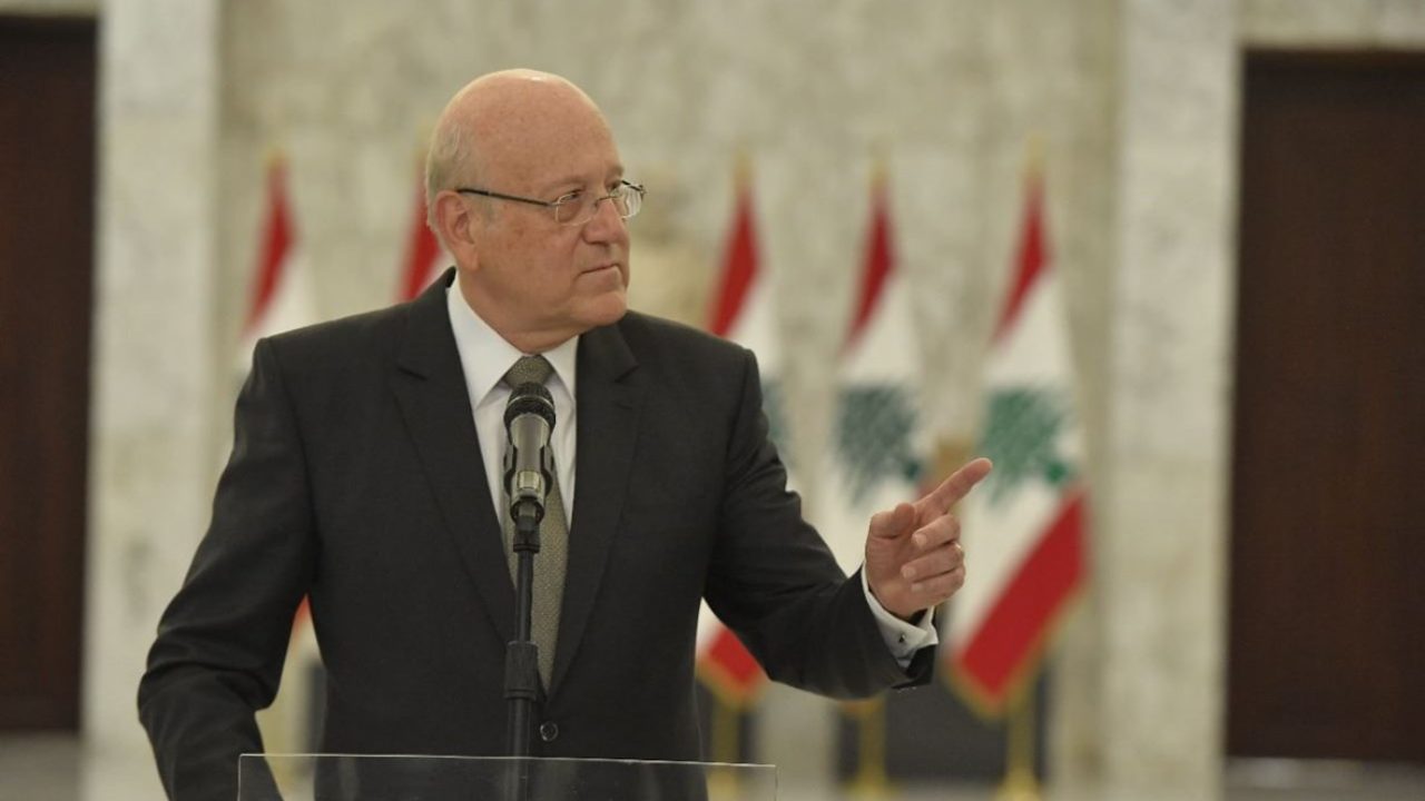 ب الصباحية: لا تقدم حكومياً.. وميقاتي يعطي مهلة 20 يوماً والاّ