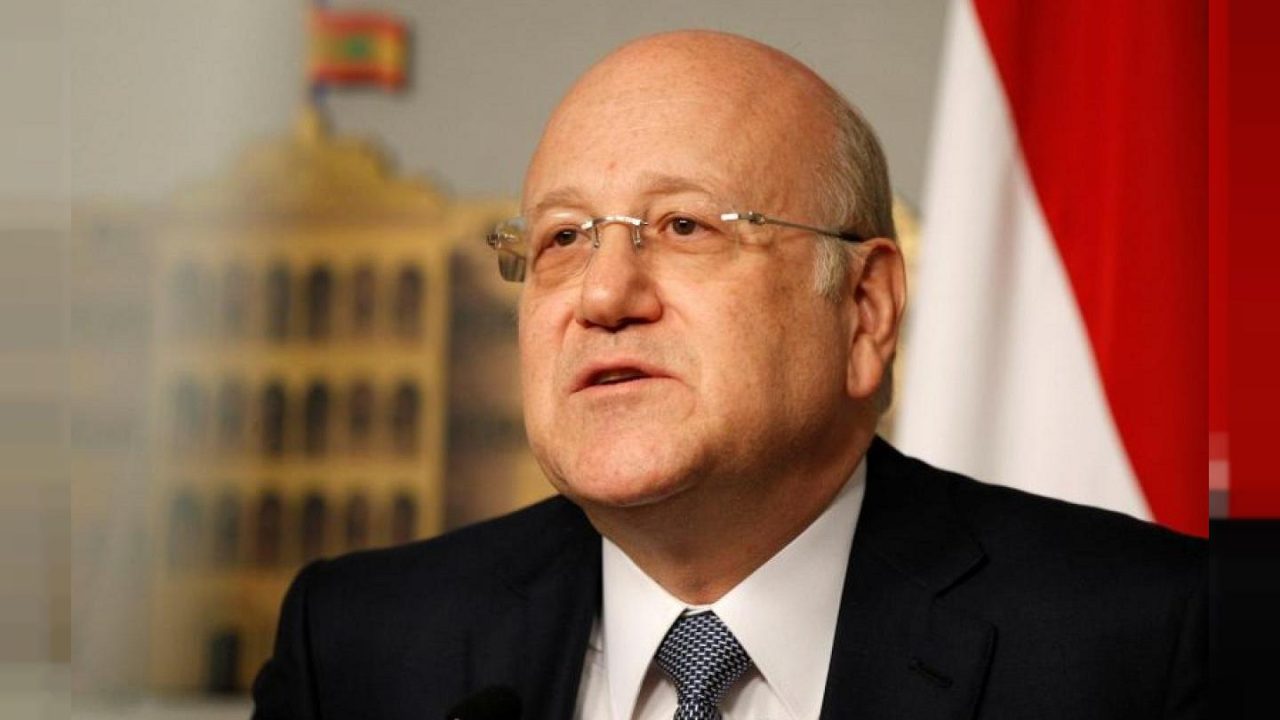 الحكومة في إجازة